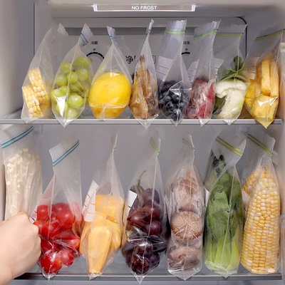 密封袋食品级保鲜袋自封塑封加厚家用冰箱收纳冷冻专用分装带封口