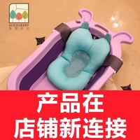 Детская большая универсальная ванна для купания для раннего возраста с сидением для новорожденных