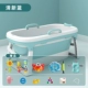 [【升级款】蓝+花洒+转转乐+悬浮垫+泳圈+泡泡机]