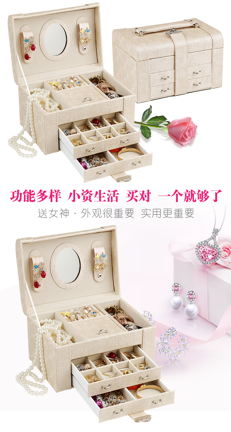 Coffret à bijoux - Ref 3105997 Image 12