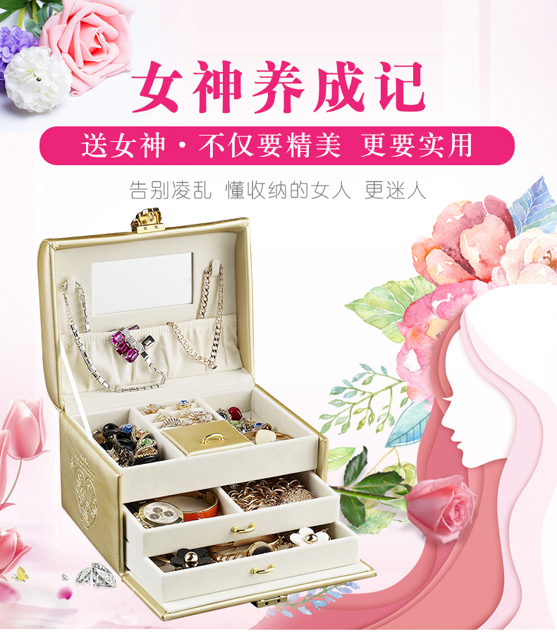 Coffret à bijoux - Ref 3106472 Image 7
