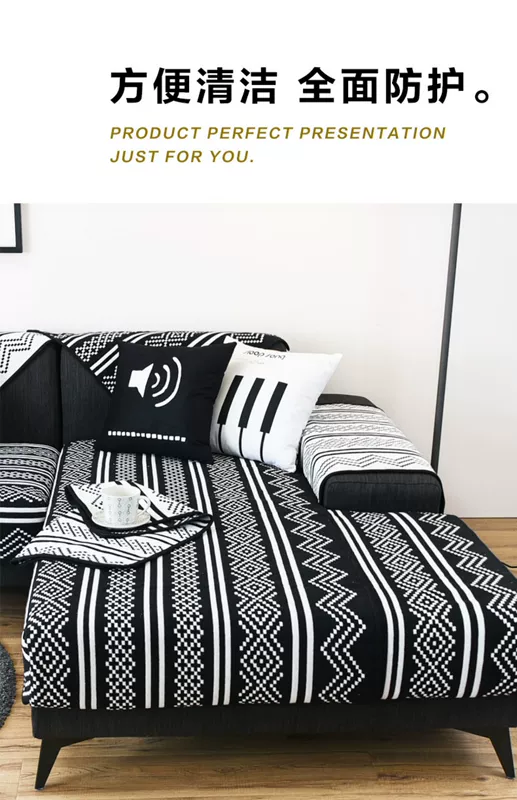 Đệm sofa Bắc Âu bao gồm bốn mùa phổ vải đơn giản hiện đại chống trượt vải lanh cotton phòng khách đệm lưng khăn - Ghế đệm / đệm Sofa đệm cho ghế gỗ