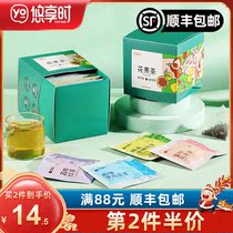 Flower Tea Tea Bag Composition Honey Peach Oolong Health Care Cold Tea Bag Fruit Tea Loo God Flower Fruit Tea Tea Bag