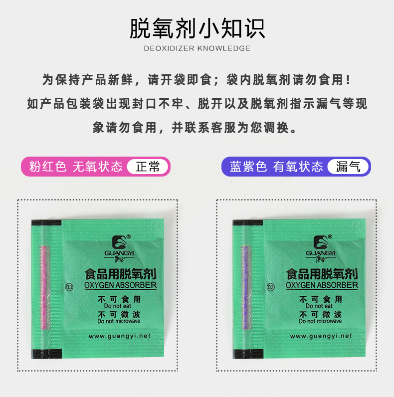 悠享时中秋节流心月饼礼盒装