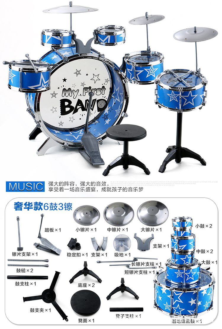 Trống cho trẻ em Người mới bắt đầu Thực hành Trống Mô phỏng Trống Jazz Bộ gõ cho bé trai Bắt đầu Đồ chơi cho bé gái 3-6 - Đồ chơi nhạc cụ cho trẻ em đàn cho trẻ em