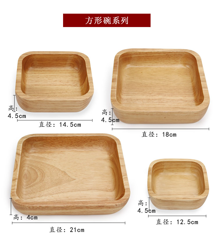 Nhật bản gỗ rắn tấm gỗ sồi tray vòng snack tấm đĩa trái cây tấm ăn tối bộ đồ ăn sáng tạo tấm gỗ đĩa trái cây bằng gỗ