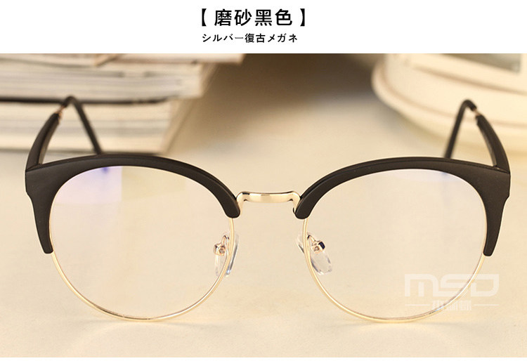 Montures de lunettes en Tole - Ref 3139941 Image 26