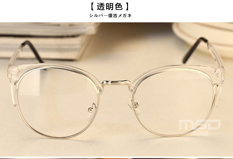 Montures de lunettes en Tole - Ref 3139941 Image 29