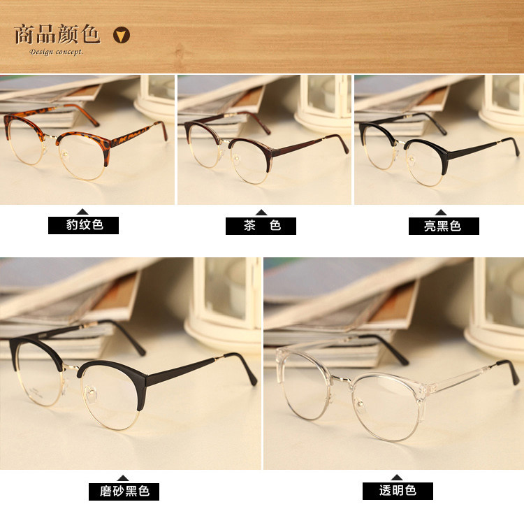 Montures de lunettes en Tole - Ref 3139941 Image 15