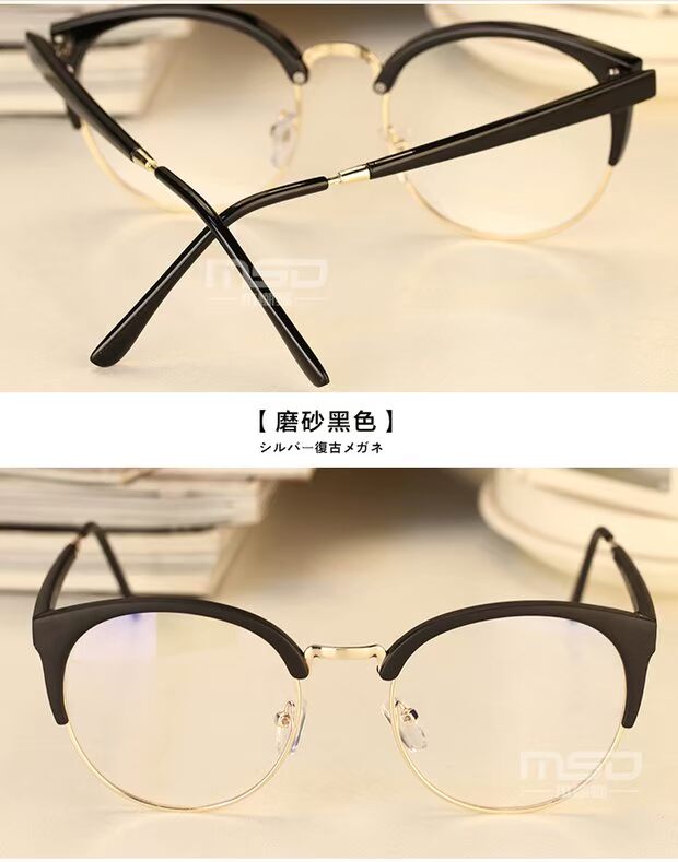 Ulzzang chị em kính mềm gọng kính nữ Nhật Bản kim loại nửa khung không có ống kính kính ảnh mạng màu đỏ với đoạn văn kính đổi màu