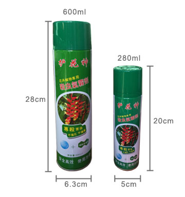 Flower God Spray Flowers Plant Insecticide Horticulture Green Plant Generic Exception Pest Killing Aerosol Insect Repellent Flowers