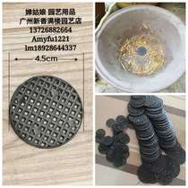Flower pot bottom hole pad mesh plastic grid gasket leak-proof soil mesh bottom net breathable water leak mesh pad flower pot pad