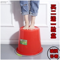 Laundry resistant to fall-resistant festive red bucket household bucket bucket with lid storage bath thick plastic car wash bucket student mop bucket