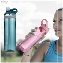 Frosted male and female student sports kettle large capacity plastic space Cup outdoor portable leak-proof Cup 1000ml