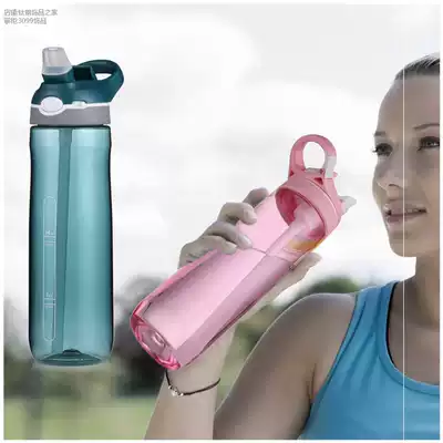 Frosted male and female student sports kettle large capacity plastic space Cup outdoor portable leak-proof tea cup 1000ml