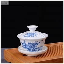 (Buy three get one free) Three Cai complete set of white porcelain blue and white porcelain tea set Tea Cup ceramic small tea bowl