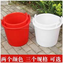 Living buckets in rural areas picking buckets urine buckets agricultural barrels water household barrels plastic thickened living buckets