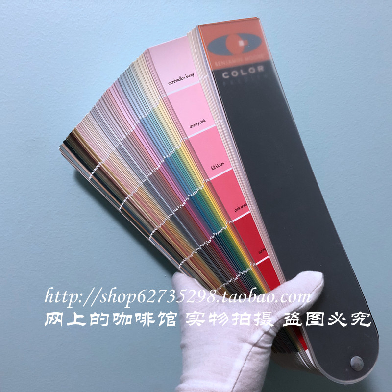 Benjamin Moore color card Benjamin Moore 2000 series Color Preview thousand color card