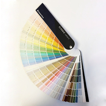 Benjamin Moore Benjamin Moore Classic 1000 Series Classic Colors