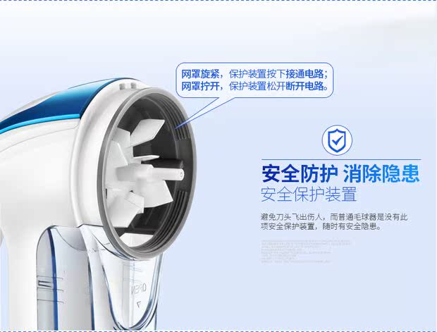 máy cắt lông xù quần áo loại nào tốt	 Siêu nhân bóng tóc tông đơ có thể sạc lại pin kép máy cạo râu công suất cao để bóng máy chải tóc SR2862 - Link Remover máy cắt lông xù