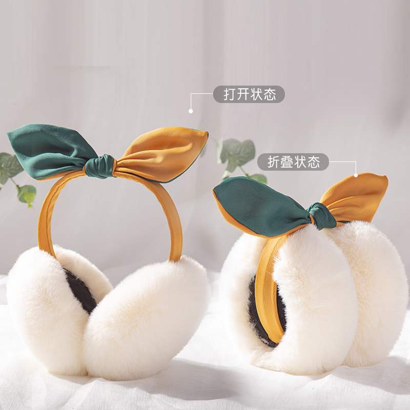 Ear Hood Winter Girls Cute Children Warm Ear Cover Antifreeze Ear Bag Winter Protective Ear Cover Ear Warmer 