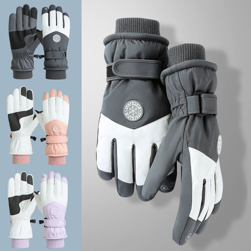 Gloves warm-proof winter plus suede thickened male and female riding electric car waterproof windproof touch screen cotton gloves 