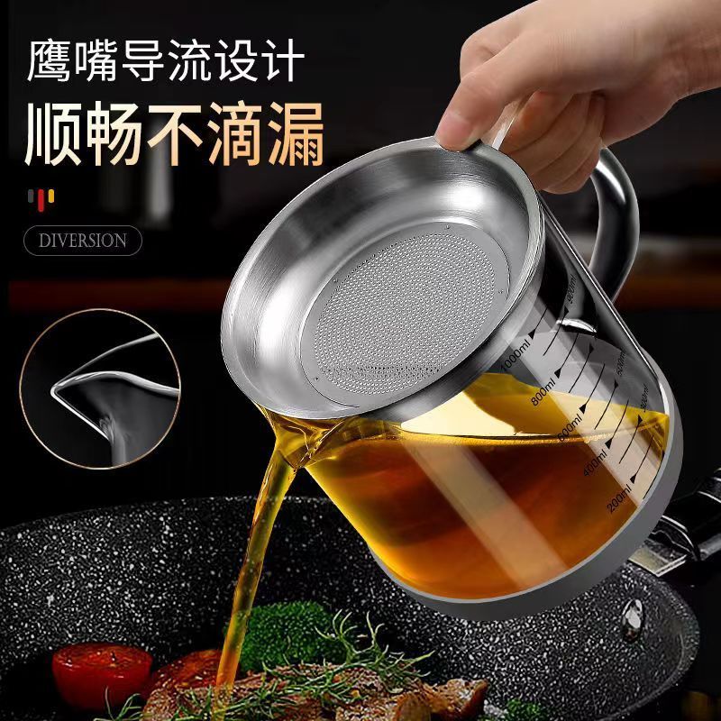 Eurostyle Filter Oil Pot With Filter Mesh Large Capacity Oil Storage Tank Fried Filter Oil God High Boron Silicon Glass Oil Pot 