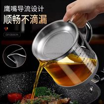 Eurostyle Filter Oil Pot With Filter Mesh Large Capacity Oil Storage Tank Fried Filter Oil God High Boron Silicon Glass Oil Pot