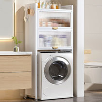 Multilayer toilet bathroom Bathroom Balcony Shelving washing machine shelf Floor toilet Above balcony Toilet Accommodation Cabinet