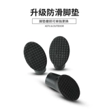 Складной стул для кемпинга на открытом воздухе, небольшой табурет, стул для рыбалки, скамейка для художественных эскизов, Мазар, сверхлегкий портативный артефакт для очереди