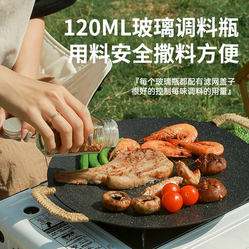 Дорожный портативный комплект, ящик для хранения, сумка, тара для кемпинга