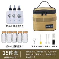 Комплект, щетка, наклейка, воронка, ложка, 15 шт, 5 шт, 3 шт, 1 шт, 1 шт, 2 шт