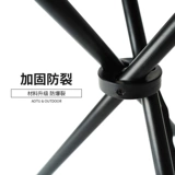 Складной стул для кемпинга на открытом воздухе, небольшой табурет, стул для рыбалки, скамейка для художественных эскизов, Мазар, сверхлегкий портативный артефакт для очереди