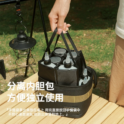 Дорожный портативный комплект, ящик для хранения, сумка, тара для кемпинга