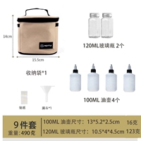 Комплект, хаки сумка, бутылка, 9 шт, 1 шт, 2 шт, 4 шт