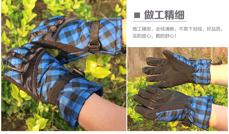 Gants pour vélo mixte AOTU - Ref 2247414 Image 53