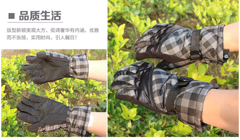 Gants pour vélo mixte AOTU - Ref 2247414 Image 51