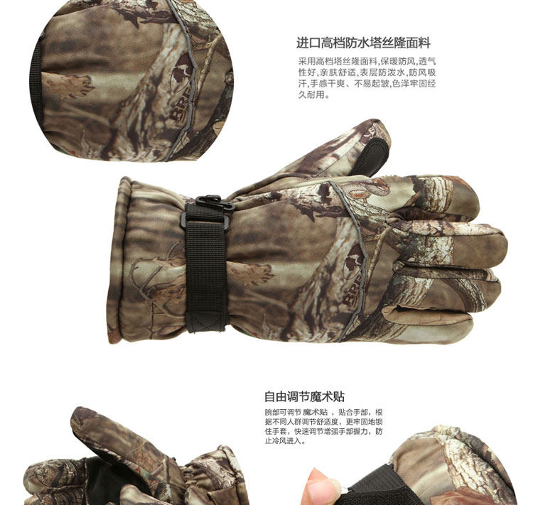 Gants de cyclisme homme AOTU - Ref 2247279 Image 13