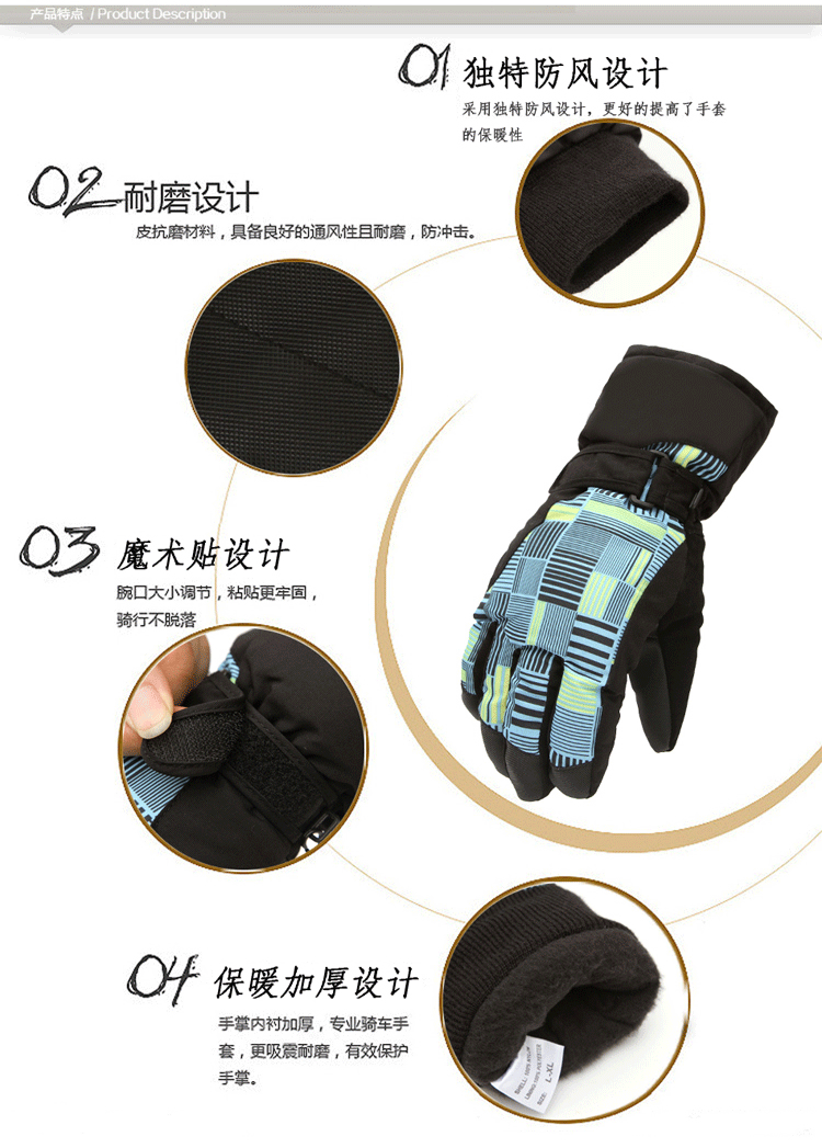 Gants de cyclisme mixte AOTU - Ref 2247351 Image 13