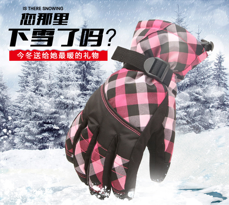 Gants pour vélo mixte AOTU - Ref 2247414 Image 7