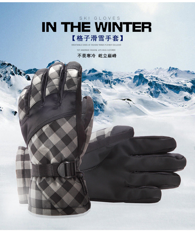 Gants pour vélo mixte AOTU - Ref 2247414 Image 10