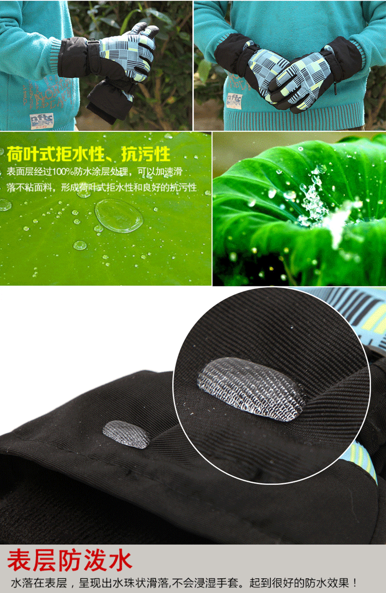 Gants de cyclisme mixte AOTU - Ref 2247351 Image 18