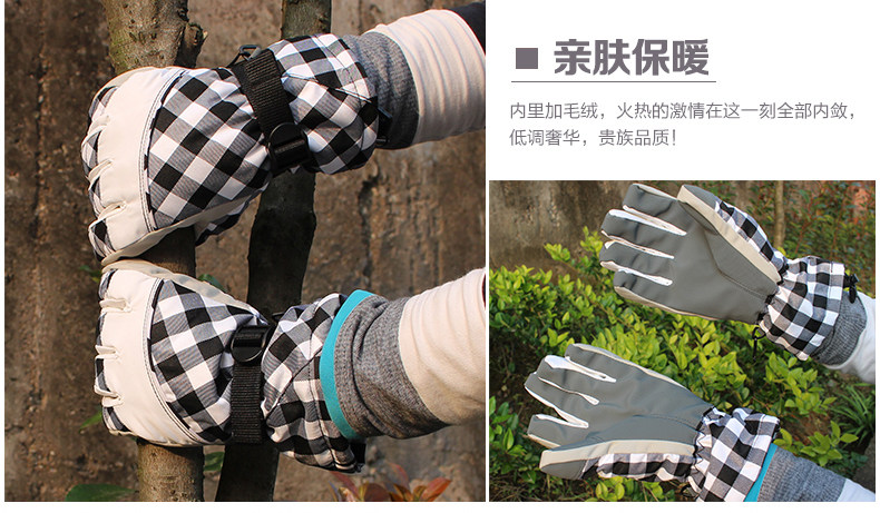 Gants pour vélo mixte AOTU - Ref 2247414 Image 49