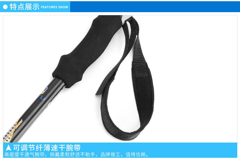 Leo núi ngoài trời cực Carbon ánh sáng kính thiên văn khóa gấp mía trekking cực xử lý thẳng leo núi dính - Gậy / gậy gậy leo núi