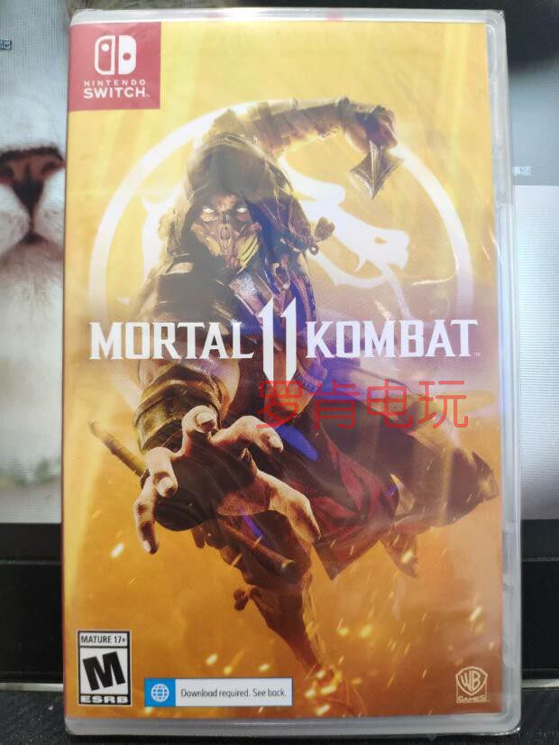 Chinese Nintendo Switch Mortal Kombat 11 EN