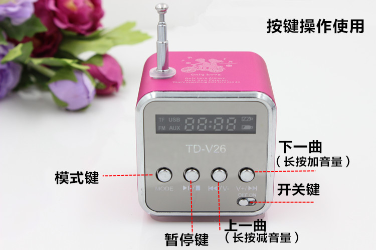 máy nghe nhạc nhỏ gọn TD-V26 thẻ loa đài U đĩa di động mini stereo Walkman mp3 loa siêu trầm điện thoại di động 	máy nghe nhạc ghi âm sony icd-ux560f