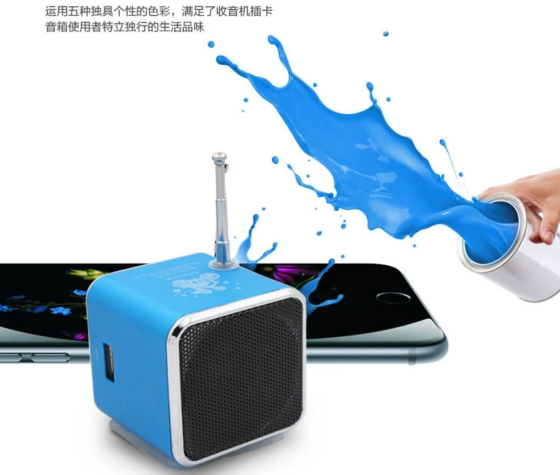 TD-V26 thẻ loa đài U đĩa di động mini stereo Walkman mp3 loa siêu trầm điện thoại di động