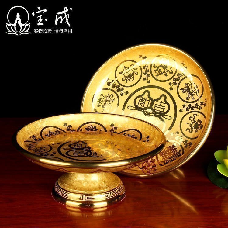 Baocheng Buddha's Taiwan pure copper crystallised for Buddhist fruits pan fruit disc for disc-serving disc fruit disc Lotus copper for disc
