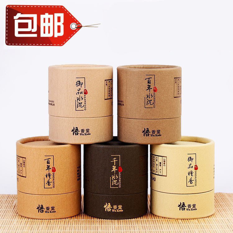 Laoshan Sandalwood pan incense 4 hours Water Agarwood Buddhist ring Incense for Buddha Incense Powder room toilet Indoor lay incense