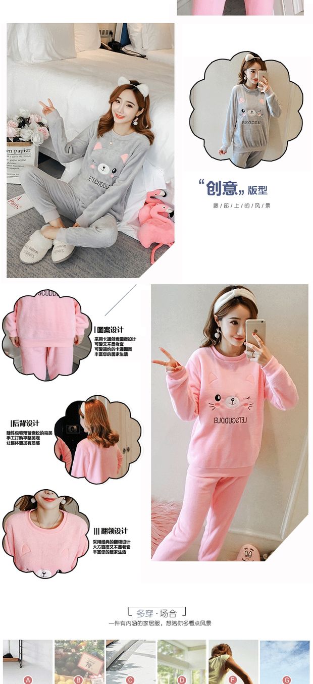 13 tuổi 14 bé gái 18 quần áo ở nhà 16 học sinh trung học cơ sở 17 thiếu niên 15 bộ đồ ngủ mùa thu đông 20 bộ đồ ngủ